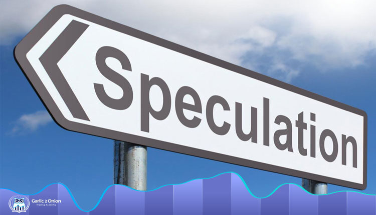 speculation-سفته بازی
