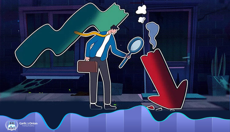 ضرر نا پایدار چیست