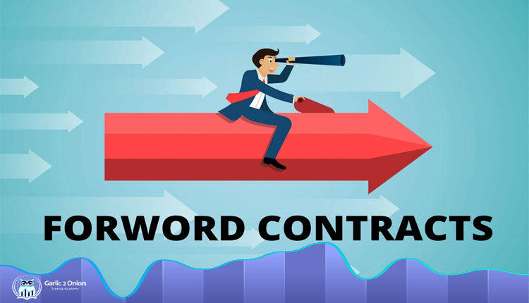 قرارداد فوروارد