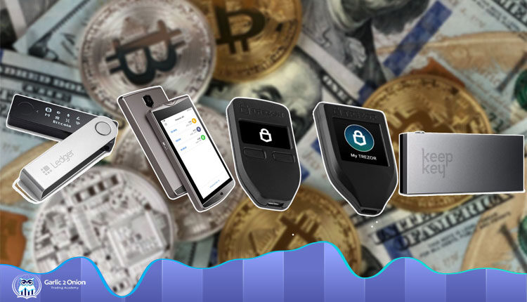 امنیت در کیف پول های ارز دیجیتال