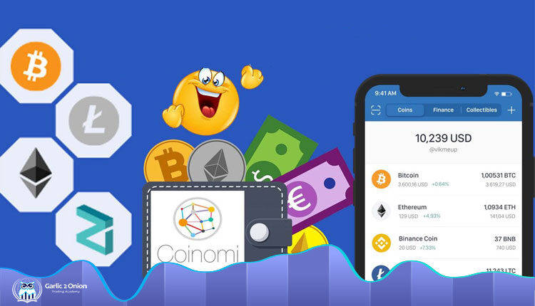 آموزش استفاده از اکسچنج های درون برنامه کوینومی و نکات امنیتی مربوط به آنها