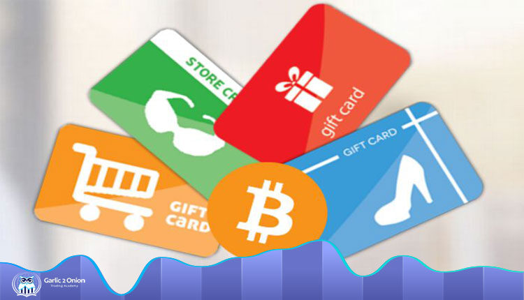 نحوه ایجاد کارت هدیه بیت کوین بصورت امن