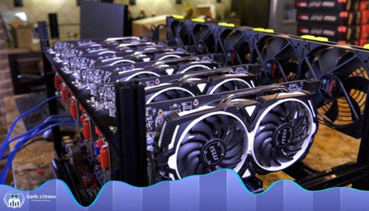 شاخص ماینر رزرو